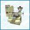 home oil machine/screw oil press machine