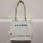 free sample promotional canvas shopping bag from China Supplier