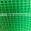 Plastic Nets For Filtration in price of US $3.5 - 4 / Kilogram