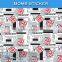 HD-115 Air Bubble Free Easy Install Sticker Bomb Car Cover Vinyl