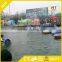 Swimming pool or shallow water use adult/kids water play paddle boat