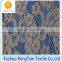 African fashion cotton lace fabric for bedding