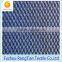 Wholesale polyester tricot K317 rhombus mesh fabric for bags lining