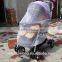 Infants Baby Stroller Mosquito Insect Net Safe Mesh Pushchair Cover Mesh