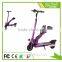 New product factory price T7 Foldable electric scooter