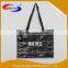 Hot Sell 2016 New Products pp Gift Bag From China Online Shopping