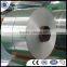 8011 H16/H18 aluminium coil