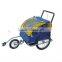 Kid Plastic shopping Tool CART BT005