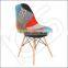 Stylish comfortable patchwork leisure chair, fabric, wooden leg leisure chair