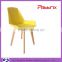 2015 Newest Design ABS P-F1 Pattrix Orange Dining Chair Office Chair