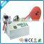 Direct buy china automatic tape cutting machine wholesale