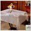 PVC Lace Tablecover