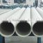 Best Price for Astm 213 TP347H stainless steel tube, 24" diameter stainless steel pipe