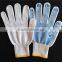 PVC Dots Cotton Gloves / PVC Dot Working Gloves