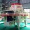 Sand Making Machine-PLS Series