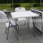 Hongma plastic square folding table