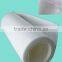 polyester needle punched nonwoven fabric for air filter