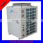 Hot Selling Air Source Heat Pump 100KW