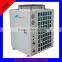 Hot Selling Air Source Heat Pump 100KW