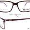 Latest model spectacle frame of acetate optical frame