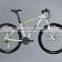 24'' Aluminum MTB bicycle/bike