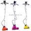 601A Single Power Button Easy Operating Professional Colorful Vertical Home Appliance handy steam cleaner