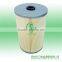 ISUZU oil filter 1-87810207-0 1-87810207-1