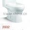 Hot-sale Middle East & Indian washdown one piece toilet with bulit in bidet toilet sanitary ware Model GC-2002