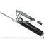 SUCTION GUN E-2027-G