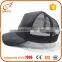 Wholesale PU leather distressed patagonia hat trucker mesh baseball caps