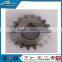 Farm machinery spare parts S195 diesel engine gear
