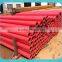 Schwing dn125 concrete pump pipe supplier