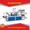 polyethylene side bag maker PE rolling bag machine