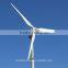 60KW Wind Turbine Generator System WTGs