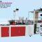 Bag making machine with double deck and two channels