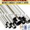 Duplex 2205 Stainless Steel Round Bar