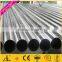6063T5 anodised silver surface aluminum extruded rectangular tube, aluminium tube 200mm