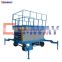 CE approved hydraulic mobile manual electric scissor lift platform