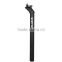 Welcome Wholesales Best Choice alloy anodizing bicycle seat post clamp