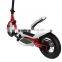 Mini air wheel adult mental stepper balance bike