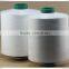 Raw White 75D/72F Polyester Yarn Semi-Dull DTY