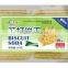 Hot sell Shallot Soda Biscuit crispy crackers