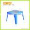 2016 Hot Selling High Quality PP Plastic Child Table