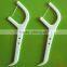 ToothPicks & dental floss picks, reusable after washing, FDA approved, China supplier