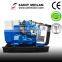 45kva fg wilson diesel generator set