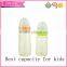 BPA free 6oz 8oz ppsu baby milk bottle wide neck handless feeders