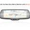 Car Rear View Mirror with 7.3 Inch monitor display mirror image link from your phone
