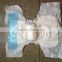 Breathable Disposable baby print adult diaper