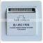 High-quality Hotel Energy Saving Kye Card Switch QLeung hotel switch