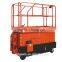 Lift Mechanism scissor lift table Self-propelled hydraulic lift table